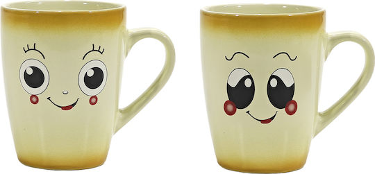 ArteLibre Reactive Ceramic Mug in Various Designs (Various Designs)