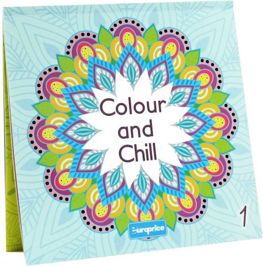 Книжка за оцветяване за възрастни Color Chill 1