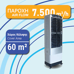 Airtechnic Magi 7 Professional Air Cooler 60m²