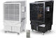 Airtechnic Magi 23n Професионален Air Cooler 180m²