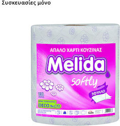 AGC Χαρτί Κουζίνας Ρολό (800gr/Ρολό)