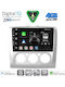 Digital IQ Auto-Audiosystem für Ford Focus 2005-2012 mit A/C (Bluetooth/USB/Eingebautes Wi-Fi / GPS / Apple CarPlay / Android Auto) mit 9 Zoll Touchscreen