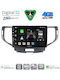 Digital IQ Car Audio System for Honda Accord 2008-2013 Bluetooth USB WiFi GPS Apple CarPlay Android Auto with 9" Touch Screen