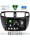 Digital IQ Car Audio System for Honda Civic 1995-2001 with A/C (Bluetooth/USB/WiFi/GPS/Apple CarPlay/Android Auto) with 9" Touch Screen