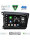Digital IQ Car Audio System for Honda Civic 2012-2016 Bluetooth USB WiFi GPS Apple CarPlay Android Auto with 9" Touch Screen