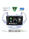 Digital IQ Car Audio System for Ford Ka 2017 (Bluetooth/USB/WiFi/GPS/Apple CarPlay/Android Auto) with 9" Touch Screen