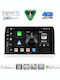 Digital IQ Car Audio System for Honda CR-V 2017-2023 (Bluetooth/USB/WiFi/GPS/Apple CarPlay/Android Auto) with 10" Touch Screen