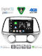 Digital IQ Car Audio System for Hyundai i20 2008-2012 with Clima (Bluetooth/USB/WiFi/GPS/Apple CarPlay/Android Auto) with 9" Touch Screen