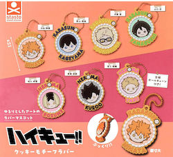 Haikyu Schlüsselanhänger Cookie Motiv Sortierungen Haikyu Schlüsselanhänger Cookie Motiv Sortierungen