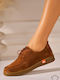 Suede Γυναικεία Oxfords σε Καφέ Χρώμα