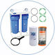 Aqua Filter Big Blue Συσκευή Φίλτρου Νερού Διπλή Κεντρικής Παροχής Διατομής 1'' BBF219