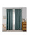 Lucktora Window Curtain With Green Pencil Pleat 270x280cm