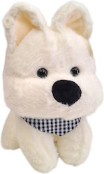 Plüsch- und Kuscheltier Hund Beige 24cm