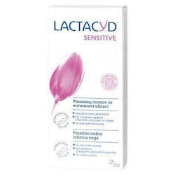 Lactacyd Sensitive 