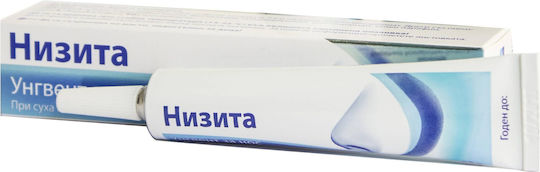 Nisita Ointment Blocked Nose Dry Mucosa 20g