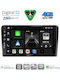 Digital IQ Car Audio System for Ford Transit Custom / Tourneo Custom 2019 (Bluetooth/USB/WiFi/GPS/Apple CarPlay/Android Auto) with 10" Touch Screen
