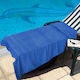 Whitegg Cotton Blue Beach Towel 90x160cm