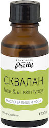Zoya Goes Pretty Масло За Лице 30ml