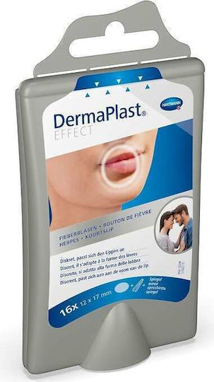 Hartmann Dermaplast Αυτοκόλλητα Επιθέματα 12x17cm 16τμχ