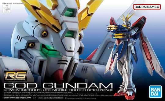 Gundam Figurină în Scară 1:144