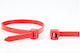 WKK Δεματικά Καλωδίων Πλαστικά 12.2mmx37mm σε Κόκκινο χρώμα (100τμχ) 110196271