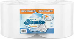 Jumbo Χαρτί Κουζίνας 2 Ρολά 2 Φύλλων Jumbo Χαρτί Κουζίνας 2 Ρολά 2 Φύλλων