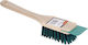 Lawn Mower Brush E-260-0004