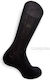 Tzelatis 290 Luxury Socks Without Elastic Sock Size No 10 1/2 Shoe Size 40-41