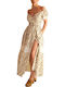 Rochie De Vară Bej