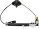 Fiat Grande Punto 05-09 Manual Rear Left Window Regulator