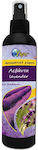 Gifa Home Fragrance Lavender Spray 230ml 0-68471