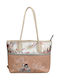 Women's Multicolour Shoulder Bag