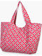 Nef-Nef Homeware Sparkle Strandtasche Orange