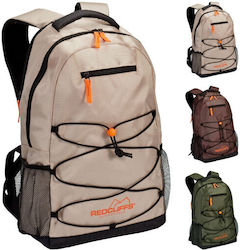 Koopman Backpack 20lt Καφέ Koopman Backpack 20lt Καφέ