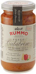 Rummo Песто 190гр Rummo Песто 190гр