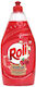 Roli Υγρο Πιατων Vinegar Raspeberry 425ml