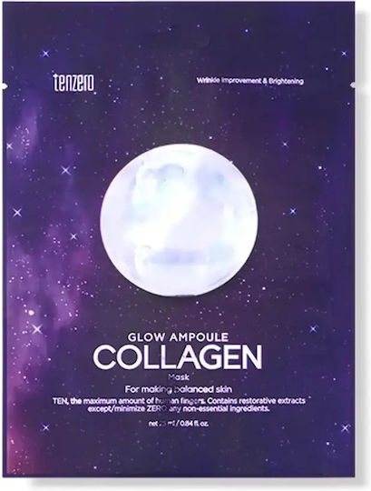 Tenzero Sheet Mask