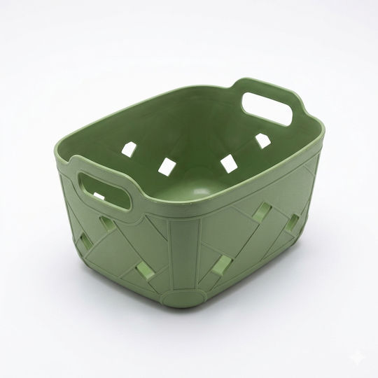 AGC Кошница за Съхранение Пластмасова Сива 24.5x16x11.5см 00404296-Л
