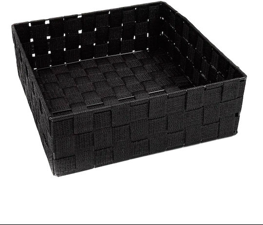 Sidirela Aufbewahrungskorb Rattan Schwarz 28x28x10cm E-3592 Sidirela Aufbewahrungskorb Rattan Schwarz 28x28x10cm E-3592