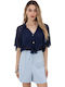 Short Sleeve Women's Silky Shirt Navy Blue