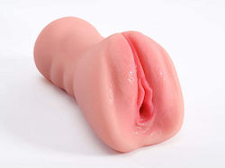 Masturbator Vagina LJ-4116