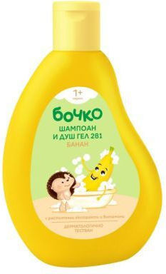 Bochko Детски Шампоан и Душ Гел с Банан / Лайка / Цветя в Гел Формула 250ml