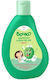 Bochko Детски Шампоан и Душ Гел с Диня / Лайка в Гел Формула 250ml