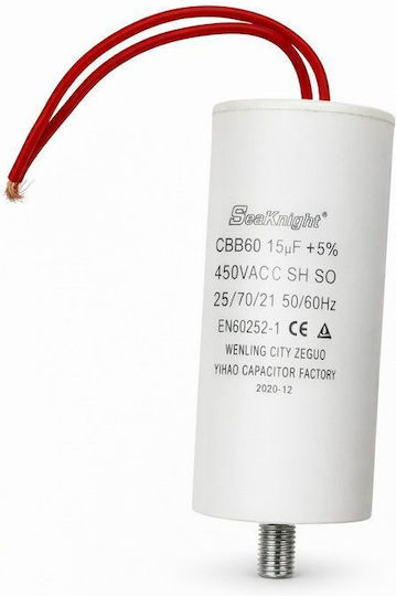 Replacement Compressor Tornado 25-50sl Capacitor 25uf
