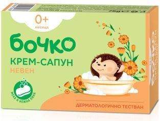 Bochko Почистващ Крем Твърд Сапун Почистваща Пяна и Почистваща Вода 75 г