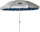 Maui & Sons WindGuard XXL Aluminum Beach Umbrel...