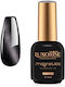 Luxorise Magnetic Semi-permanent Nail Polish Cr...