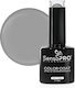 Sensopro Milano Semi-permanent Nail Polish 10ml...