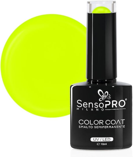 Sensopro Milano Ojă Pentru Unghii Cu Gel Semi-permanent 10ml 036 Neon Lime