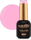 Luxorise Evolution Semi-permanent Nail Polish P...
